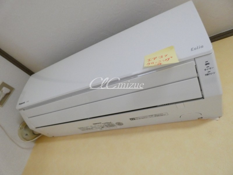 サクセス その他1