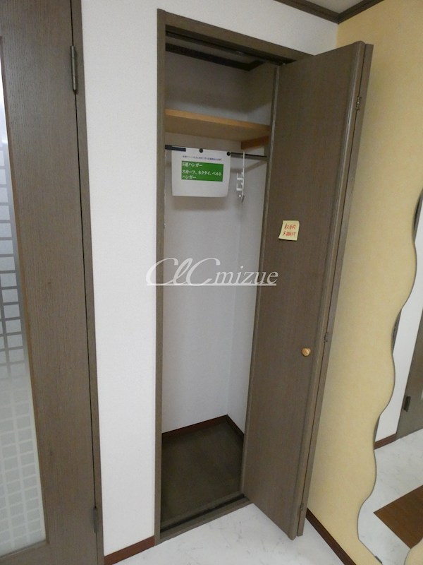 サクセス その他2