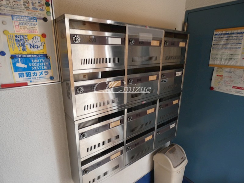 サクセス その他10