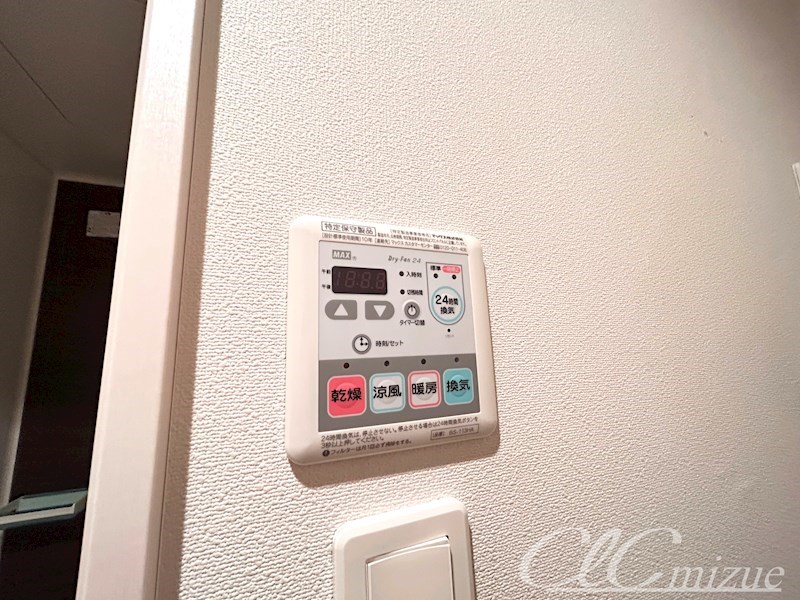 リブリ・Ｂrun その他8