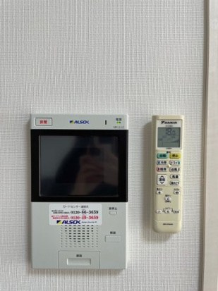 シャルム亀戸 その他3