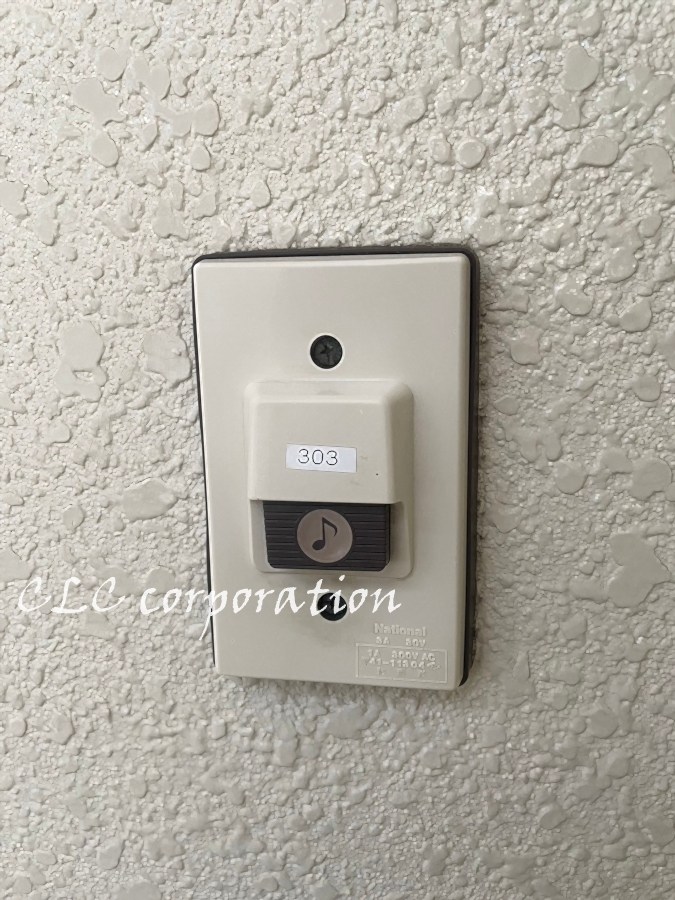 ロイヤルハイツ その他5