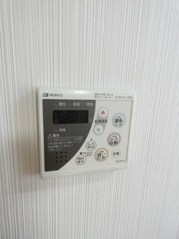 新潮通り一番館 その他8