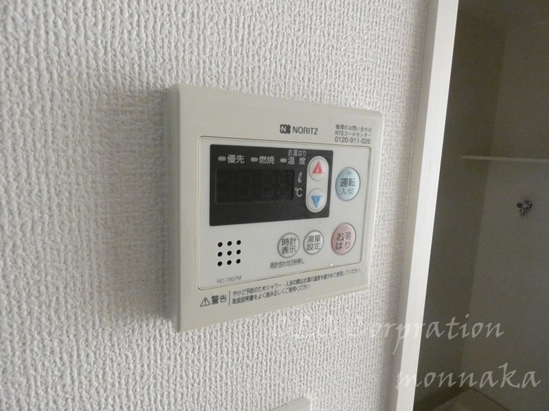 シュポール清澄白河  その他12