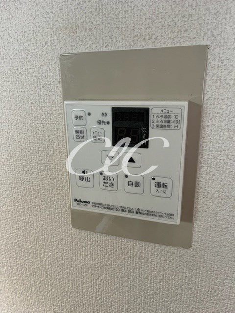 コーポ司 その他9