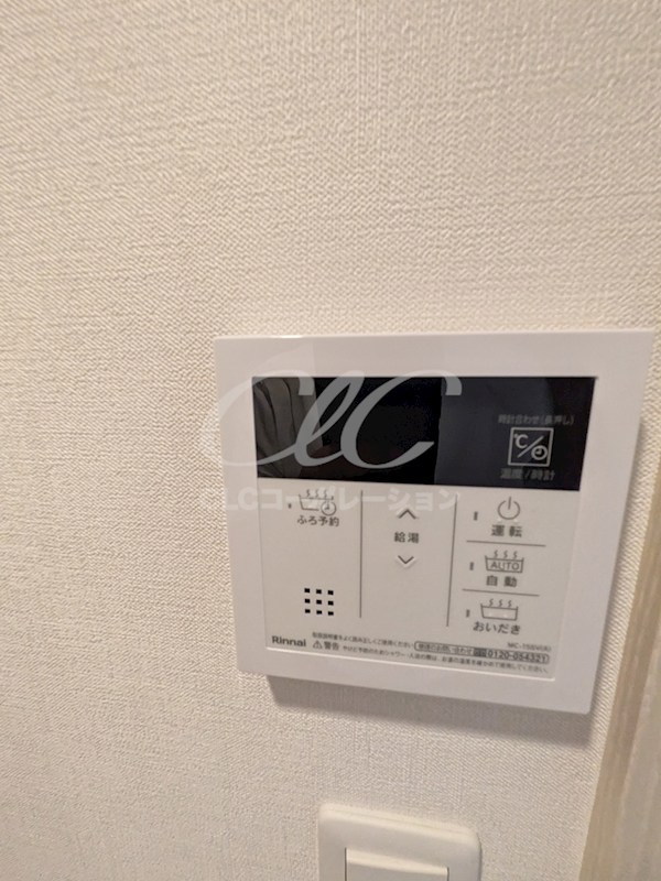 オンズマリーナ浅草     その他