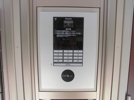 D-room Renka その他5