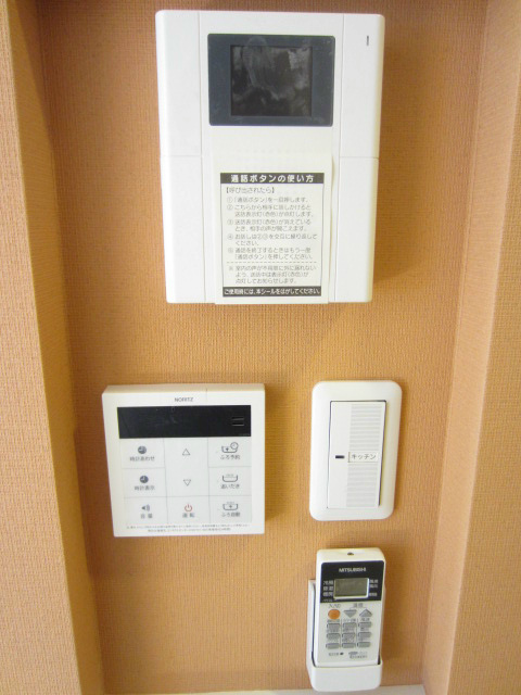 セレッソ その他5