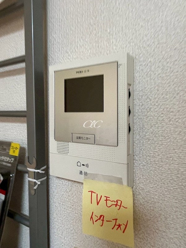 サクセス その他2