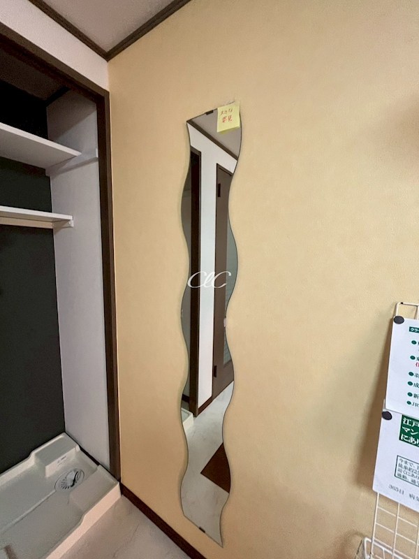 サクセス その他7