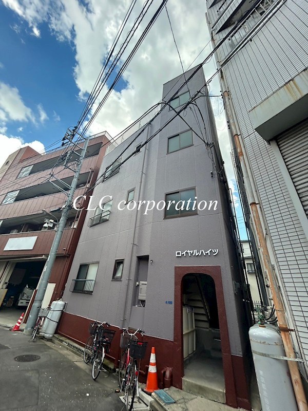 ロイヤルハイツ 外観