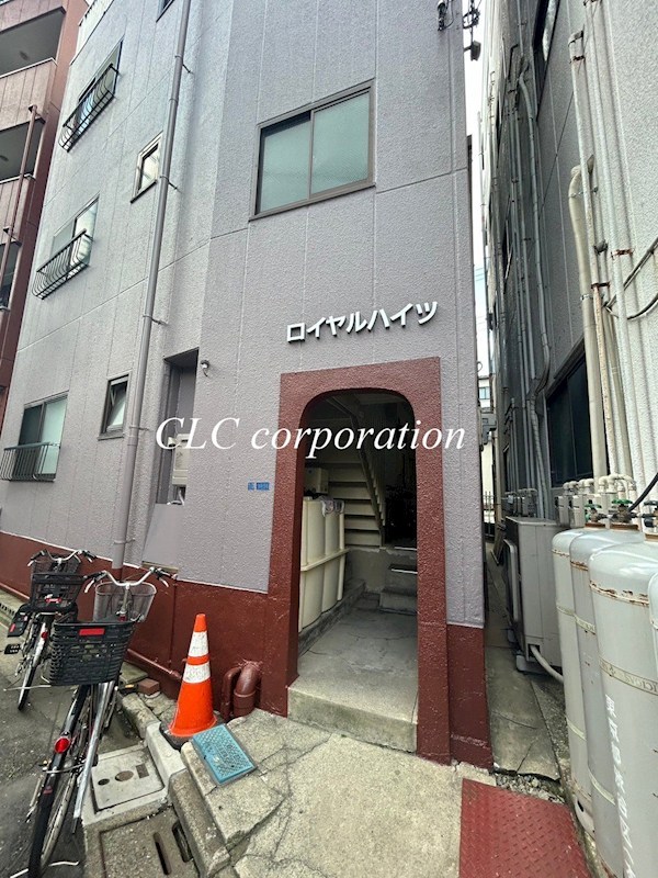 ロイヤルハイツ その他8