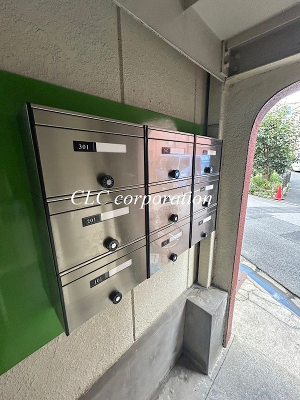 ロイヤルハイツ その他10