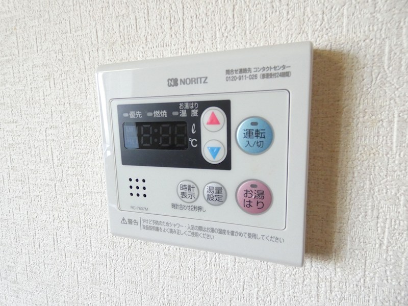 グランシェール市川 その他12