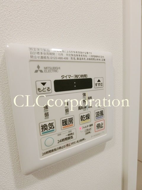 クロスレジデンス日本橋浜町 その他9