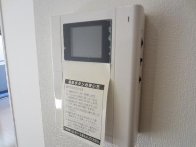 アフィニス その他4