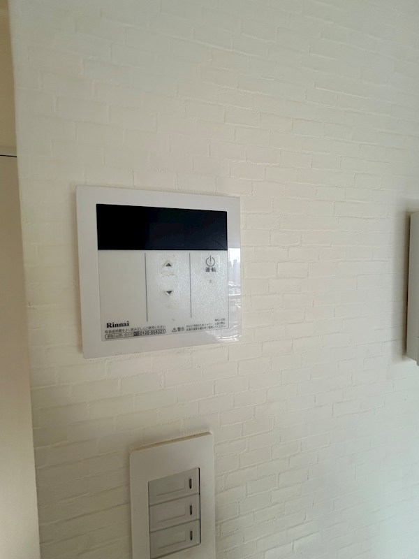 ハイホーム沖田 その他5