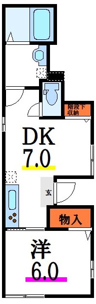 無添加ハウス高砂 間取り