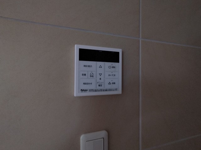 無添加ハウス高砂 その他10