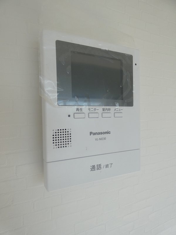 ハイホーム沖田 その他3