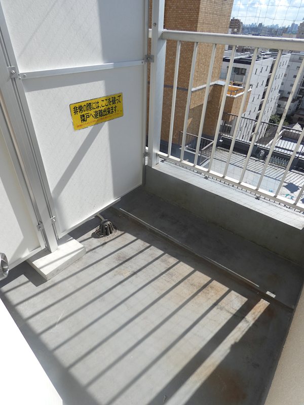 ハイホーム沖田 ベランダ