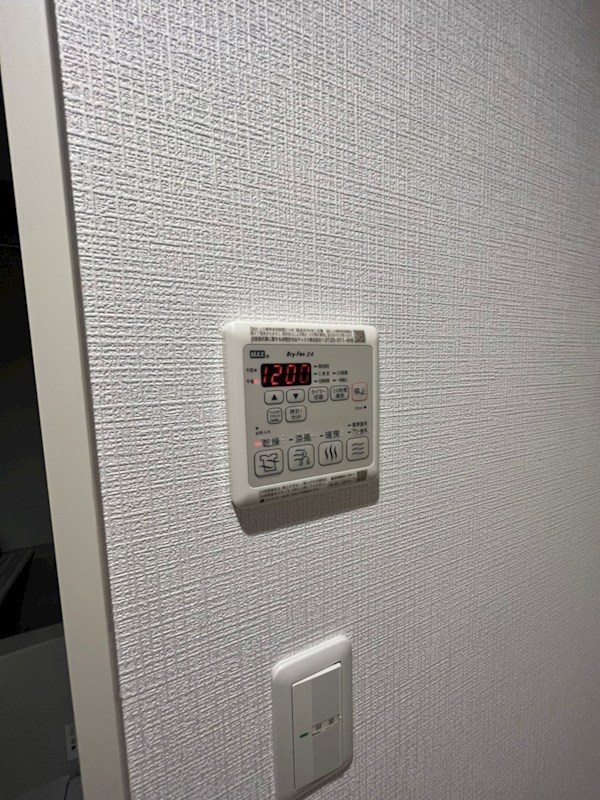 Laut Current その他7