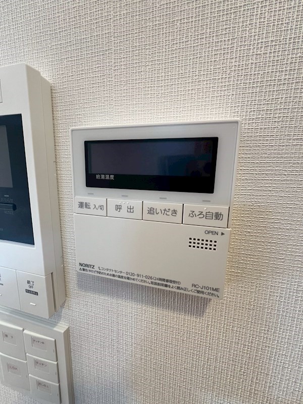 グランカーサ尾久 その他7