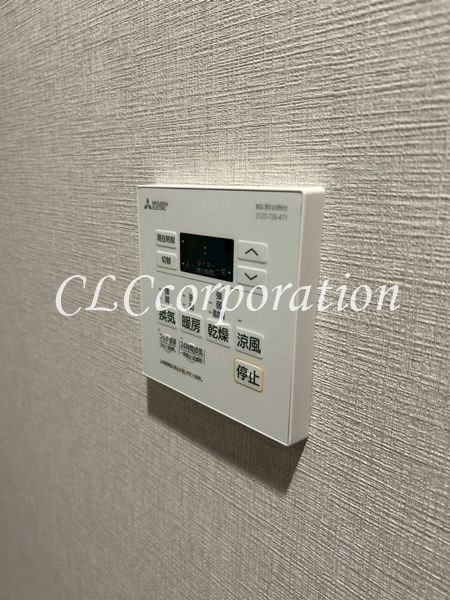 関寅ビル第10 その他12