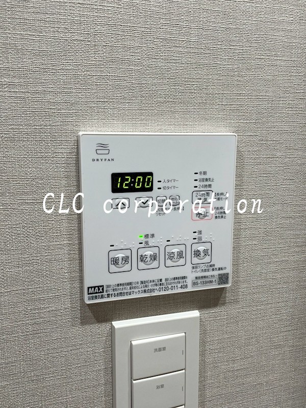 クレストコート門前仲町 その他11