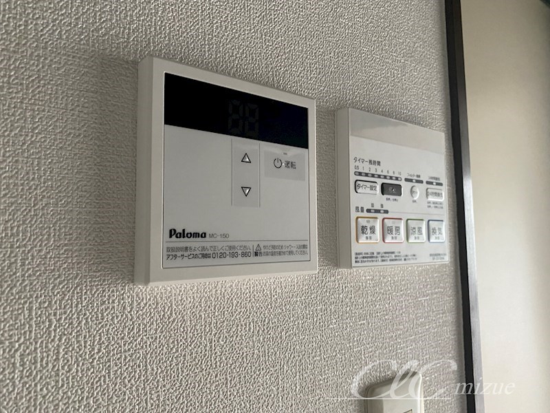 第３メゾンシャンブル その他3