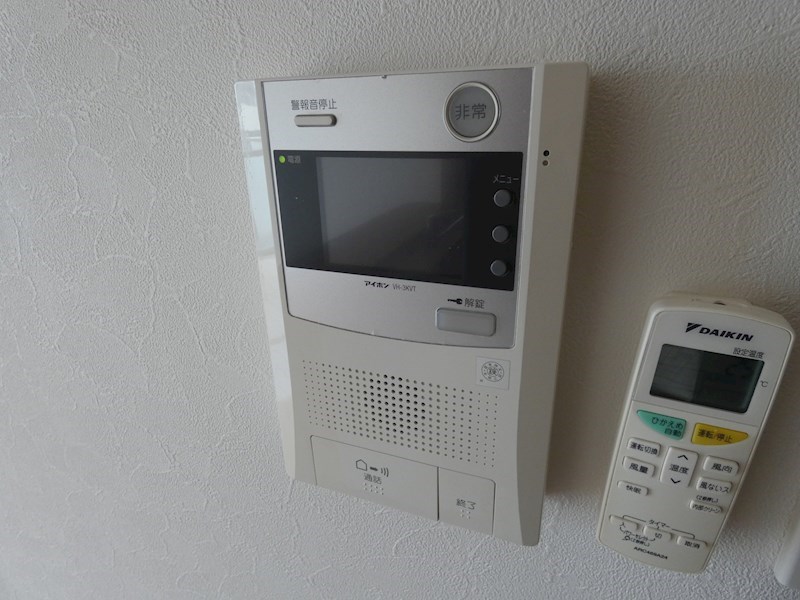 インペリアルパークⅠ その他2