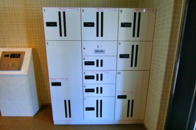 インペリアルパークⅠ その他9