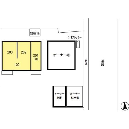 シャルマン その他1