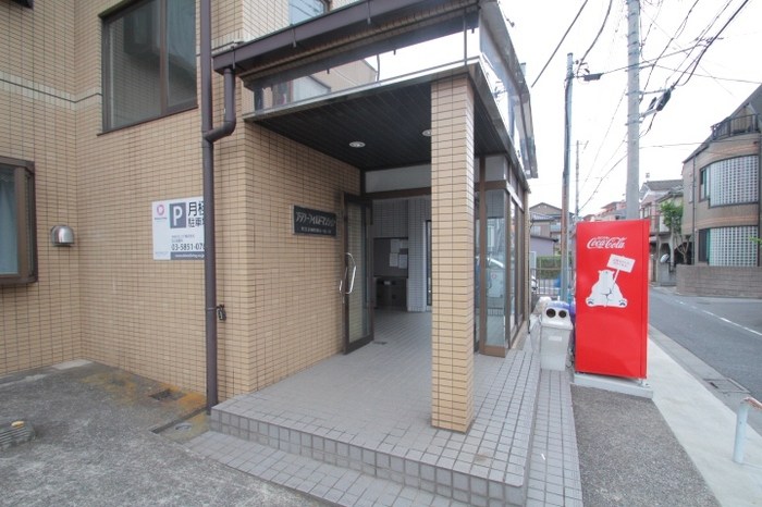 フラワーフィールドマンション その他5