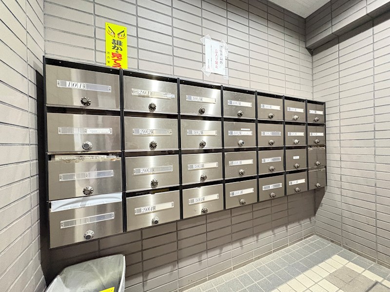 マンション・コイムⅡ その他3