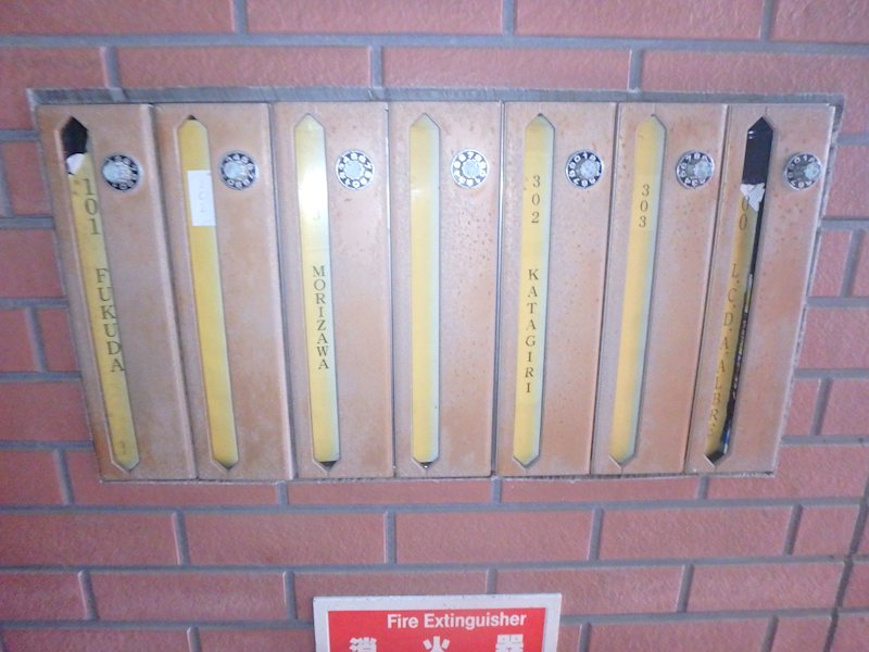 シャトー・デ・ザール・アルブル その他10