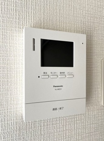 アーバンヒルズ平井   その他2