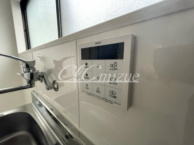 石井ハイツ その他4