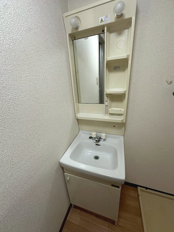 コーワエメラルドマンション その他3