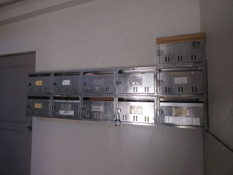 石本ビル その他9