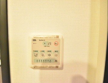 ウッドクレスト荒川レジデンス その他4