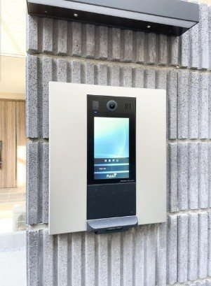 ウッドクレスト荒川レジデンス その他1