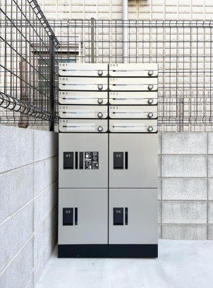 ウッドクレスト荒川レジデンス その他6