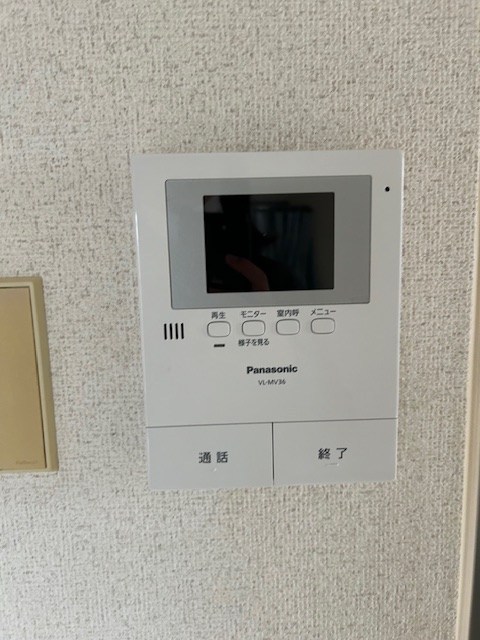 コーワエメラルドマンション その他3