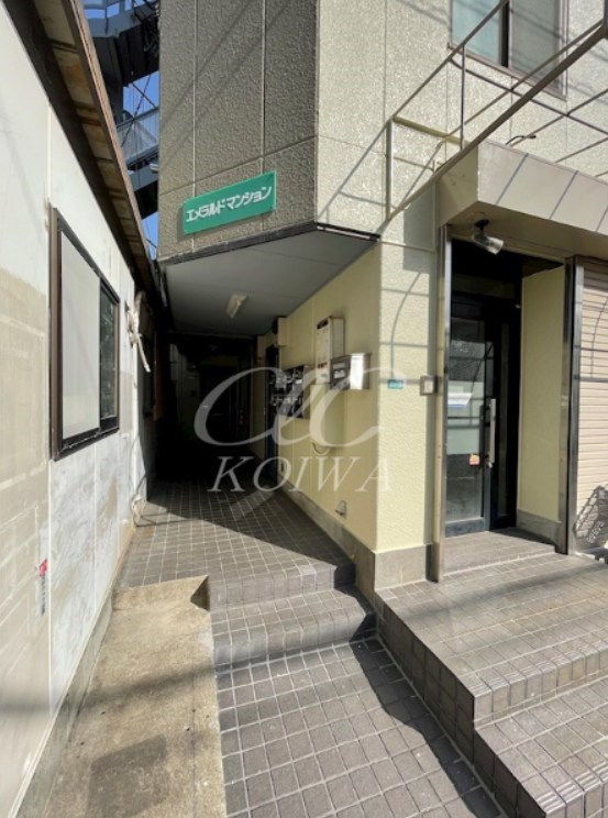 コーワエメラルドマンション その他5