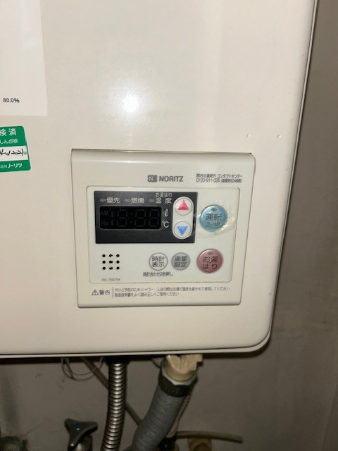 コーワエメラルドマンション その他6