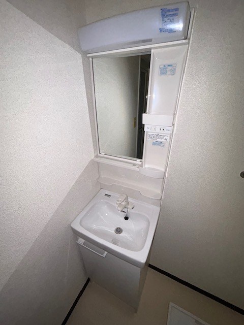 コーワエメラルドマンション その他2