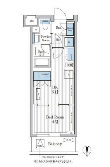 パークアクシス東陽町レジデンス  間取り