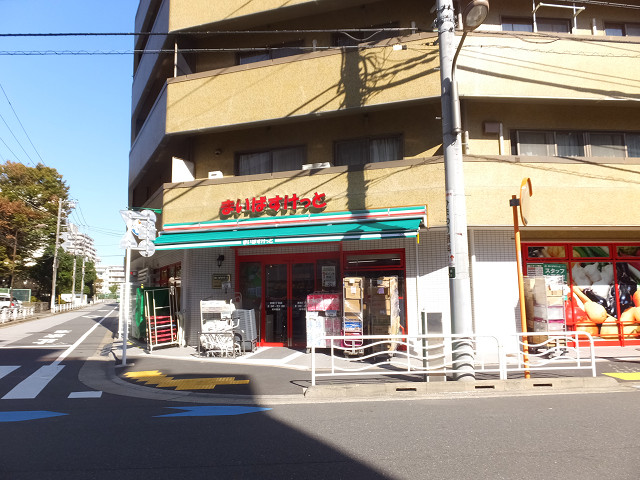 パークアクシス東陽町レジデンス  周辺画像1