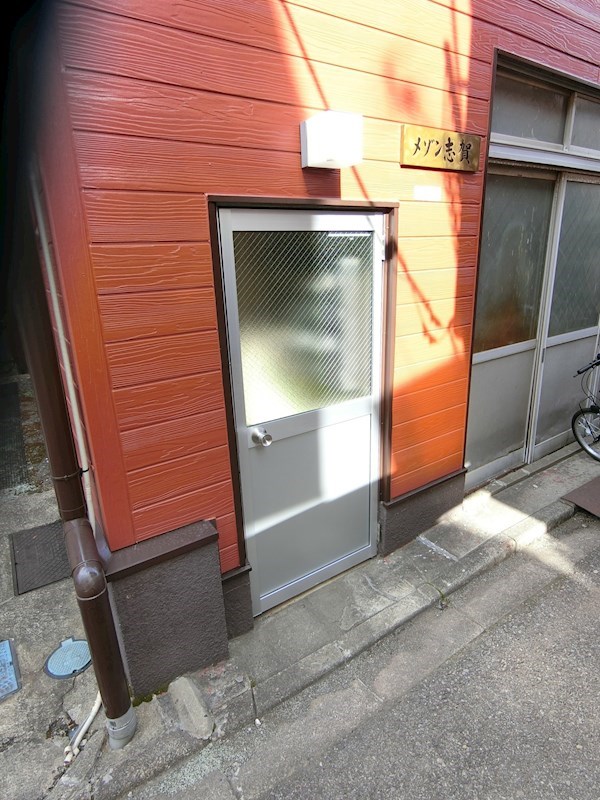 メゾン志賀   その他7